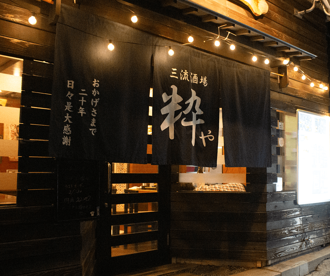 店内の様子